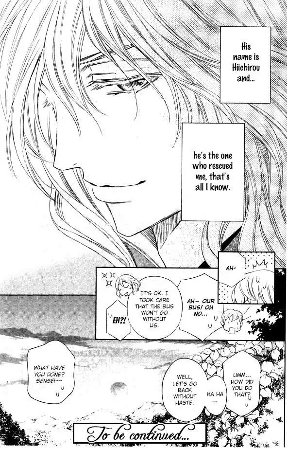 Yume no Moribito Chapter 1 47